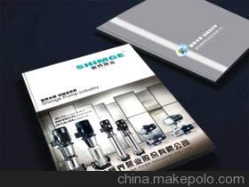 地心企業(yè)形象策劃事務所 專業(yè)樣本畫冊、宣傳物料與產品攝影服務
