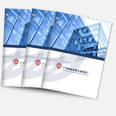 專業整合營銷視覺設計服務 畫冊、包裝與舞臺燈光音響策劃一體化解決方案