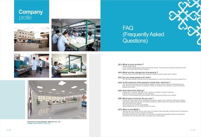 專業(yè)東莞畫冊設計、產品目錄設計及攝影印刷一體化服務——視維企業(yè)形象策劃